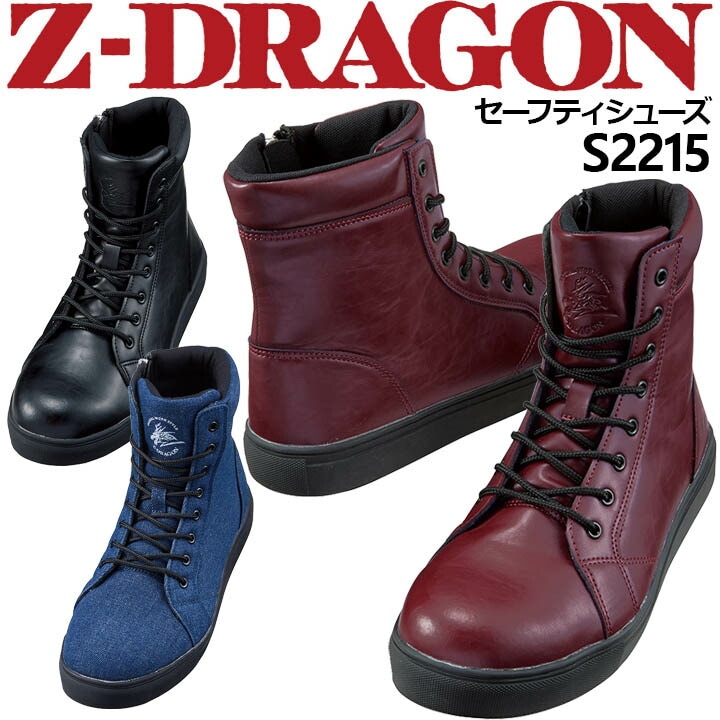キッズフルセット☆ KAZAMA SPAX 90cm ブーツ 21〜22cm