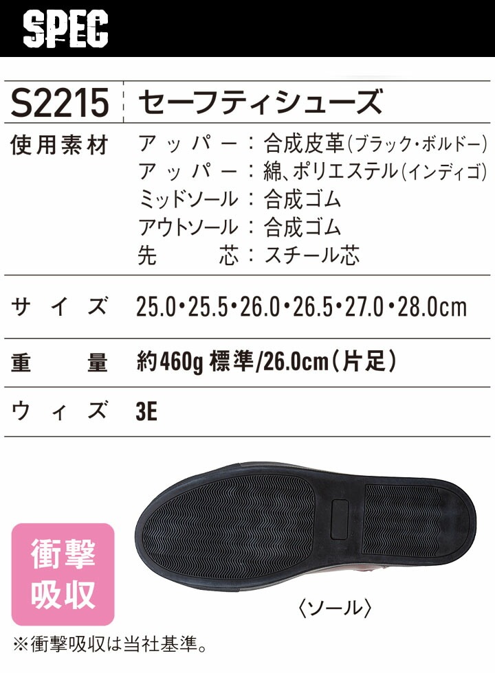 様 リクエスト 3点 まとめ商品 楽天市場】【送料無料】【高品質特注モデル】5段階プリロード