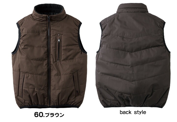 ヤンマー　撥水防寒 ベスト　正規品　フリーサイズ　黒迷彩柄　新品　未開封　非売品 ヤンマー 撥水防寒 ベスト 正規品 フリーサイズ 黒迷彩柄 新品