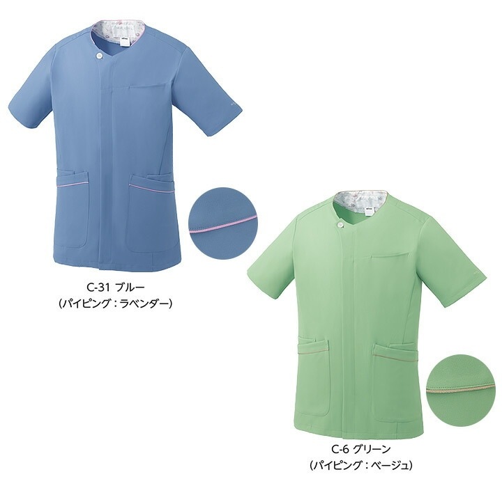 ラボット服　ハンドメイド　受注専用ページ　スクラブ白衣 楽天市場】スクラブ ホワイセル 半袖 チームスクラブ 白衣 男性