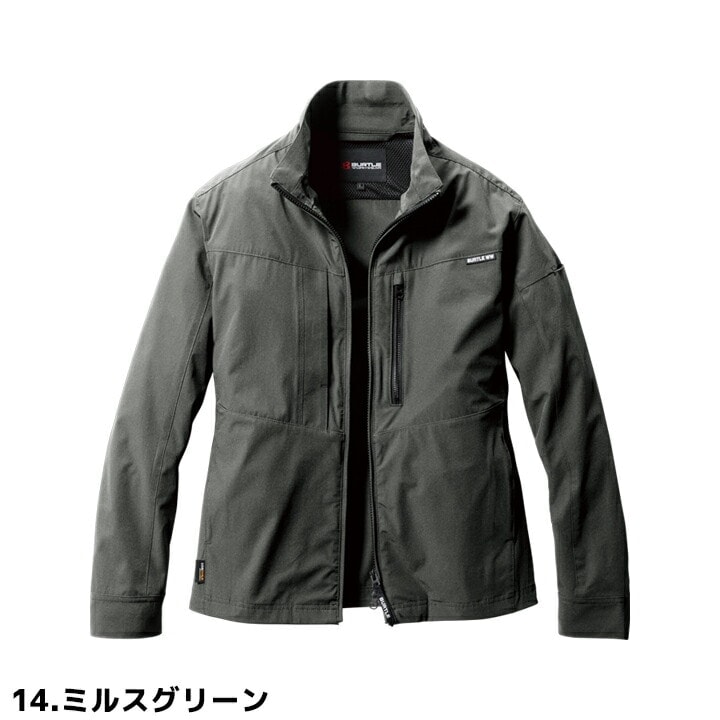 楽天市場】バートル 691 作業服 長袖ジャケット【春夏】吸水速乾