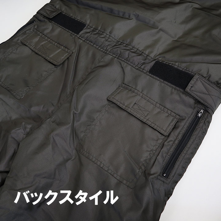 アイトス防寒つなぎAZITO8264カーキ色　サイズL アイトス防寒つなぎAZITO8264 カーキ色サイズL - パンツ