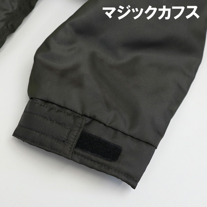 アイトス AZITO 防寒つなぎ 8264 ブラック LLサイズ ツナギ アイトス 防寒つなぎ AZ-8264 軽量 防風 防寒ツナギ 防寒着 防寒