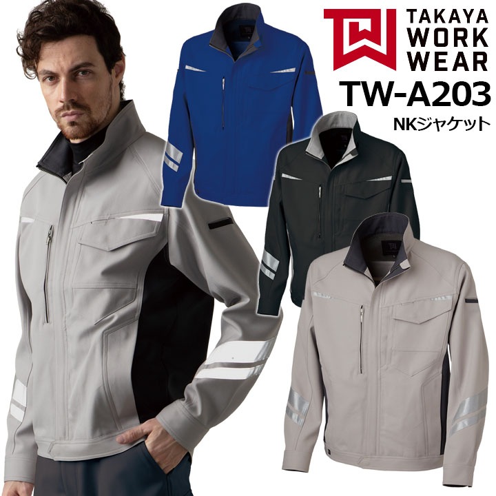 定価28000円◆新品タグ付き◆ヤマダヤ◆ノーカラージャケット 新品 未使用 タグ付き resil ノーカラージャケット ヤマダヤ ベージュ