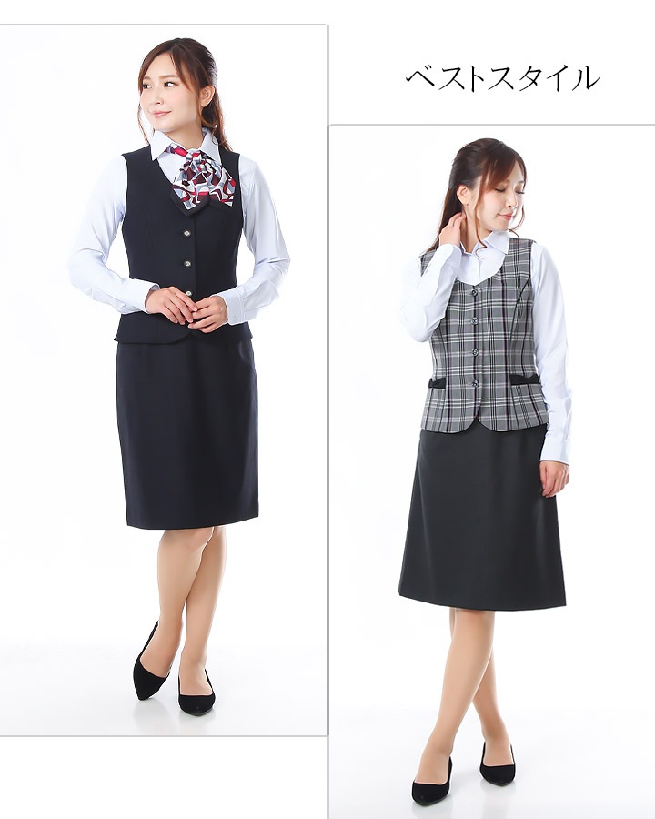 事務服 長袖ブラウス HCB4001 レディース 女性用 カフェ 飲食店 制服 事務 レストラン ホテル ユニフォーム アイトス