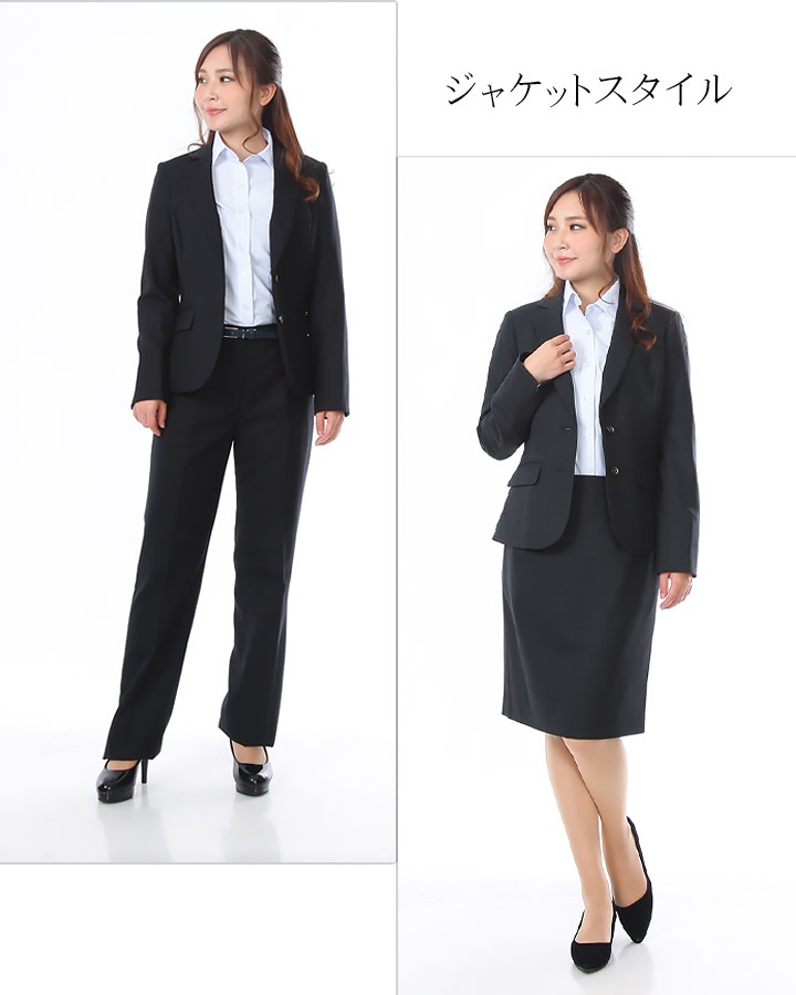 事務服 長袖ブラウス HCB4001 レディース 女性用 カフェ 飲食店 制服 事務 レストラン ホテル ユニフォーム アイトス