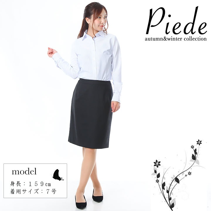 事務服 長袖ブラウス HCB4001 レディース 女性用 カフェ 飲食店 制服 事務 レストラン ホテル ユニフォーム アイトス