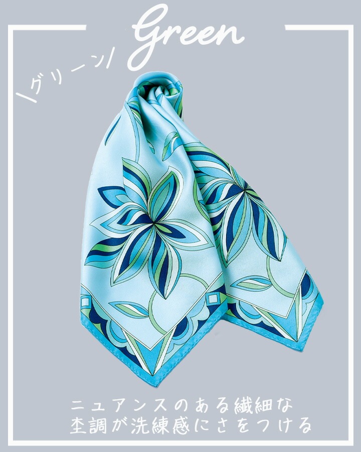 yu3専用cash＆barbaキャッシュファー スカーフ, T Blue レディース ミニスカーフ スカーフループ専用 ワンタッチ