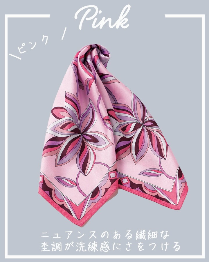 美品　即日発送　ピンク ダブルブレストスーツ スカーフ付きとズボン 楽天市場】事務服 スカーフ リボンスカーフ EAZ539 アジャスター