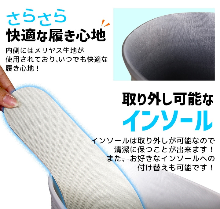 即日発送】安全耐油底長靴 作業用 ロングブーツ SZ-640 ゴム長靴 鋼製