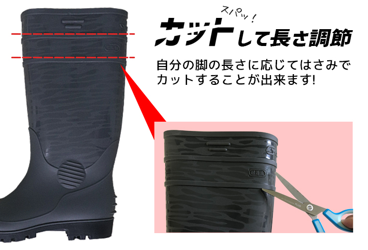 即日発送】安全耐油底長靴 作業用 ロングブーツ S-ZERO SZ-640 鋼製先
