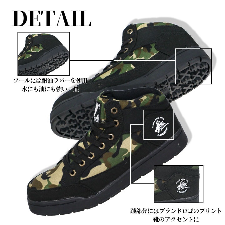 てっちゃん商品 GUCCI 未使用品 グッチ ×adidas 721936 ZX8000 スニーカー
