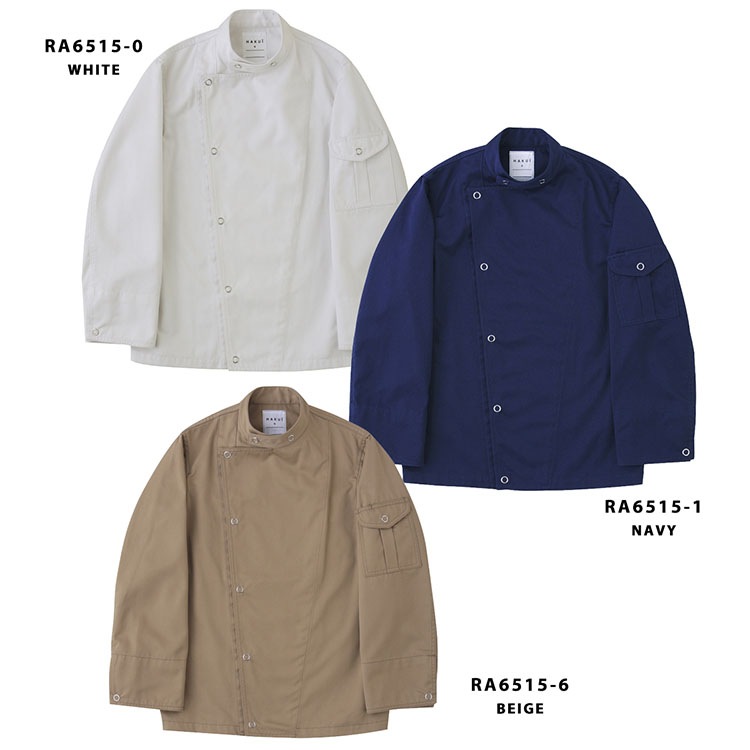 コックコート おしゃれ RA6515 HAKUI セブンユニフォーム 白衣 長袖