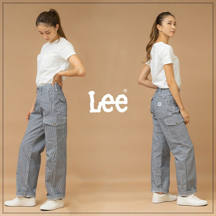 Lee カーゴパンツ 作業服 レディース ストレッチ 飲食店 サービス業 ユニフォーム カフェ 制服 作業着 ズボン LWP63002 ボンマックス