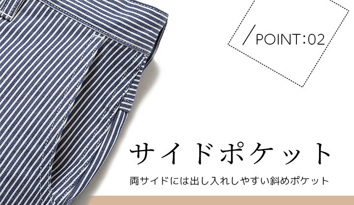 Lee カーゴパンツ 作業服 レディース ストレッチ 飲食店 サービス業 ユニフォーム カフェ 制服 作業着 ズボン LWP63002 ボンマックス