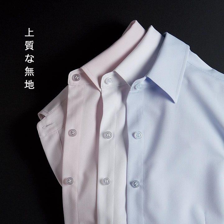 事務服 半袖ブラウス HCB4100 レディース 女性用 カフェ 飲食店 制服 事務 レストラン ホテル ユニフォーム アイトス