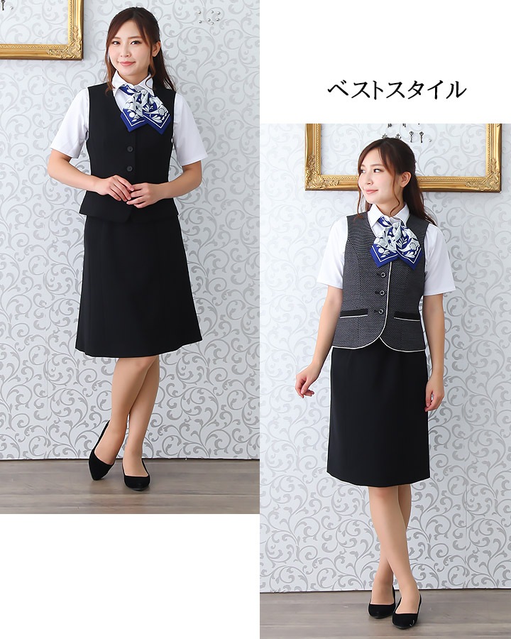 事務服 半袖ブラウス HCB4100 レディース 女性用 カフェ 飲食店 制服 事務 レストラン ホテル ユニフォーム アイトス