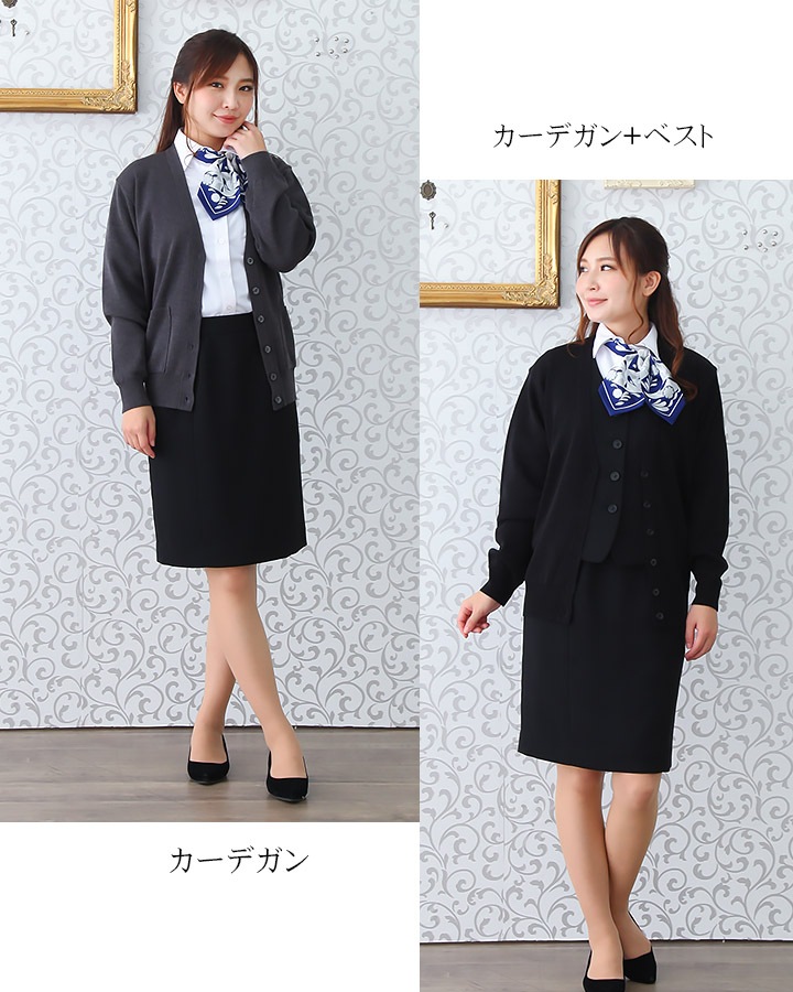 事務服 半袖ブラウス HCB4100 レディース 女性用 カフェ 飲食店 制服 事務 レストラン ホテル ユニフォーム アイトス
