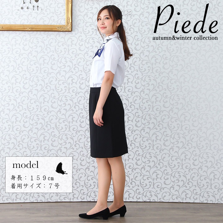 事務服 半袖ブラウス HCB4100 レディース 女性用 カフェ 飲食店 制服 事務 レストラン ホテル ユニフォーム アイトス