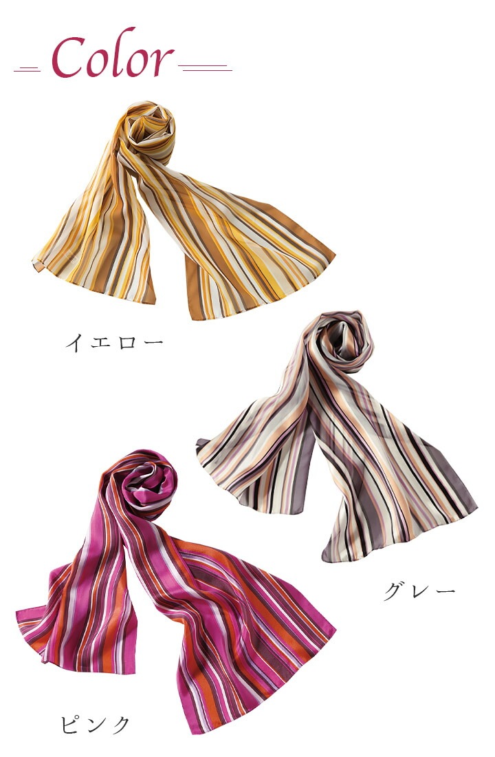 スカーフ リボンタイ op99 ワンタッチタイ アンジョア enjoie おしゃれ 事務服 制服 レストラン ホテル オフィス レディース ユニフォーム アクセサリー【メール便送料無料】