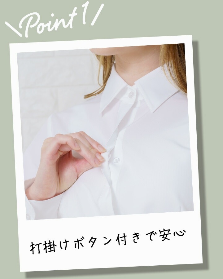 申込期間25年08月04日13時まで_ボンマックス 長袖ブラウス　ブルー　１９号_取寄商品 事務服 rb4149 ボンマックス 長袖ブラウス【オフィス制服の通販