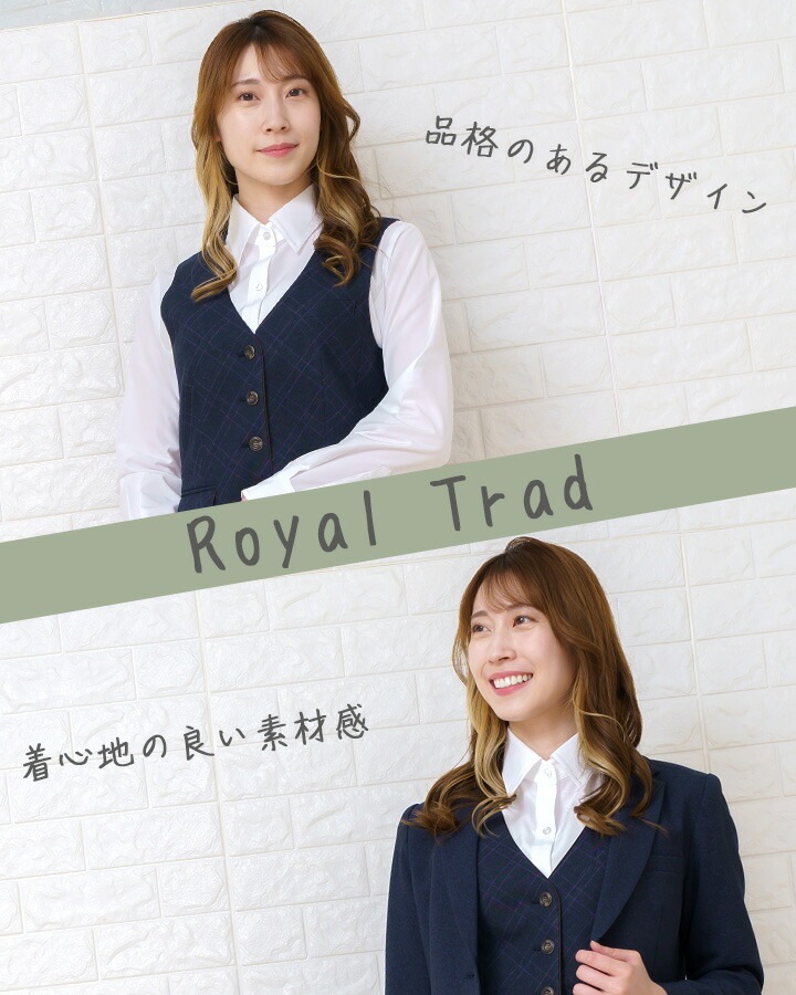 ハナエモリ ブラウス+スカート ブラウススーツ ９号 RUIRUE BOUTIQUE（ルイルエブティック） セットアップ ボリューム