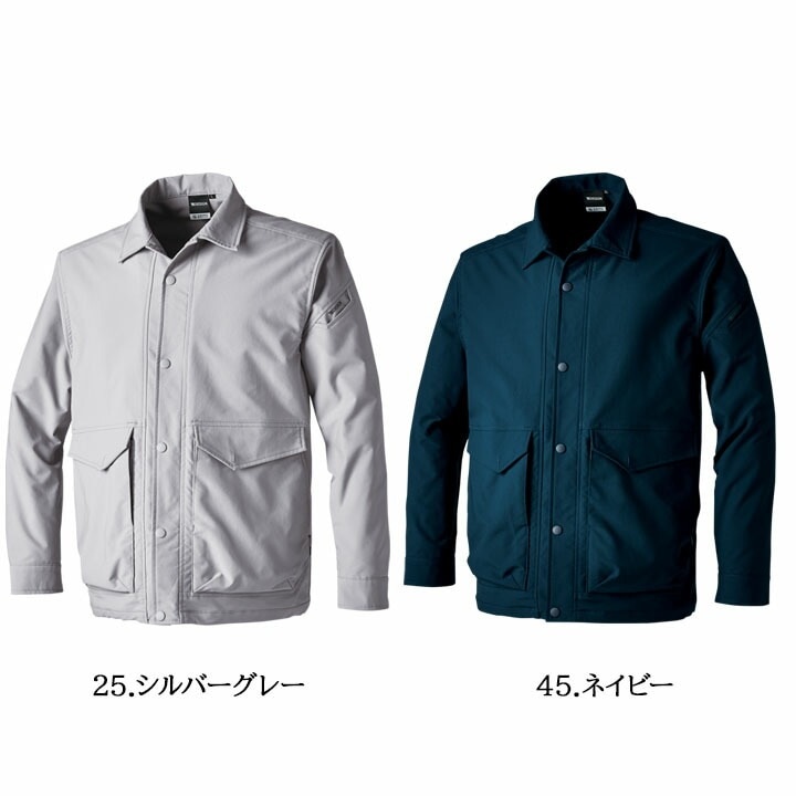 ジャケット オールシーズン 4617 長袖 男女兼用 ストレッチ 軽量 UV
