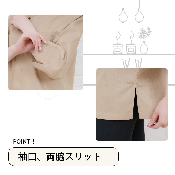 和風シャツ 長袖シャツ arbe アルベ AS-8203 【男女兼用】和食 カフェ