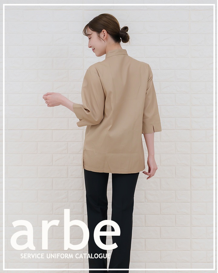 和風シャツ 長袖シャツ arbe アルベ AS-8203 【男女兼用】和食 カフェ