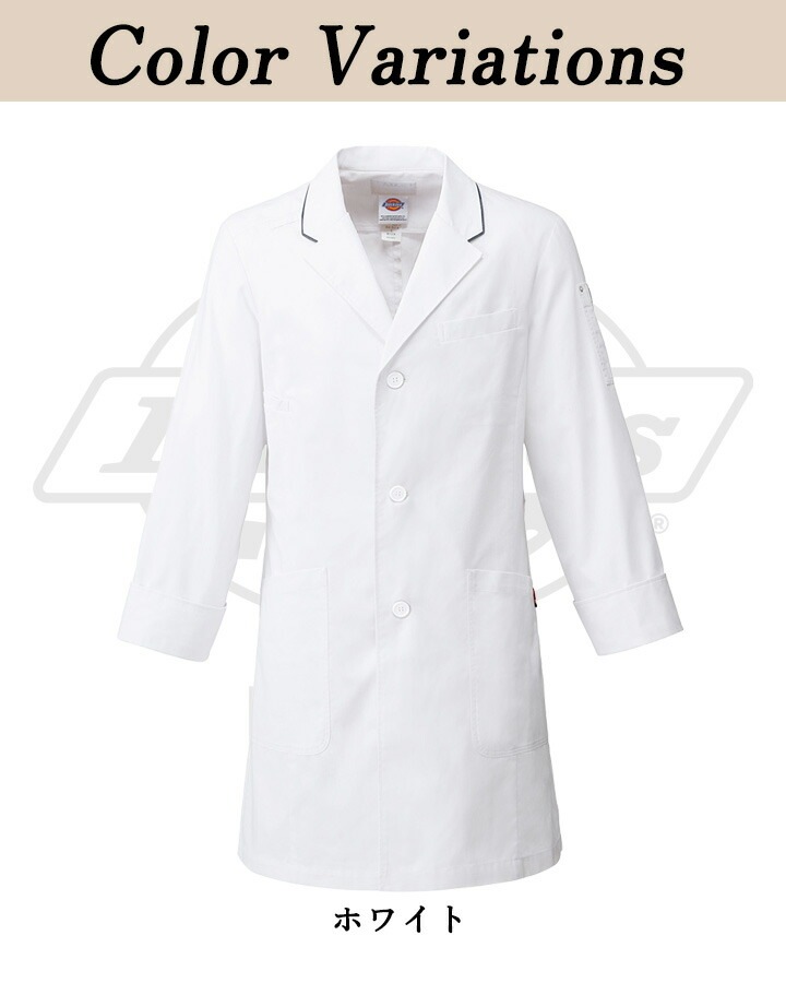 フォーク FOLK ディッキーズ ドクターコート 白衣 フォーク