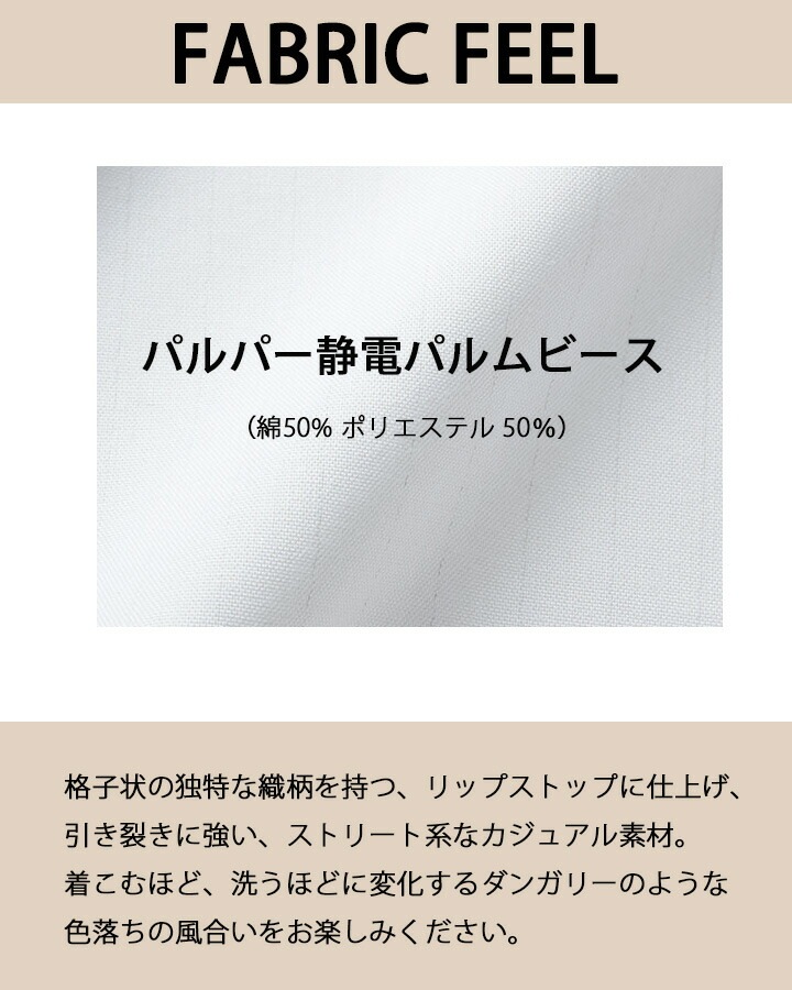 ディッキーズ ドクターコート 白衣 1538PP 長袖 男性用 医療 医師 病院 医者 歯科医 薬剤師 フォーク FOLK