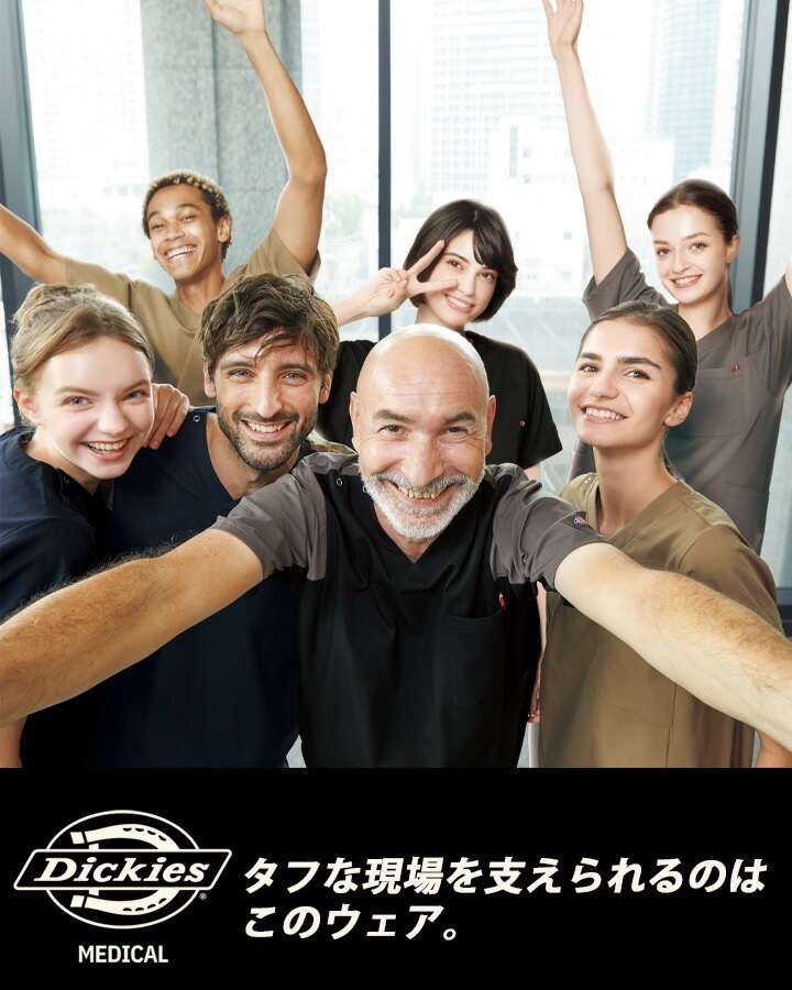 ディッキーズ ドクターコート 白衣 1538PP 長袖 男性用 医療 医師 病院 医者 歯科医 薬剤師 フォーク FOLK