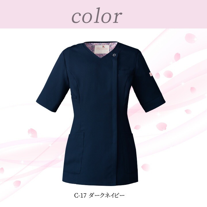 スクラブ ワコール HI708 女性用 ユニフォーム 医療用 病院 白衣 クリニック フォーク 上質 ピンク【送料無料】