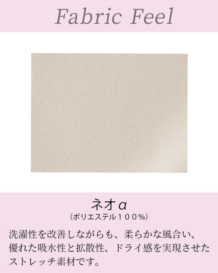 スクラブ ワコール HI708 女性用 ユニフォーム 医療用 病院 白衣 クリニック フォーク 上質 ピンク【送料無料】