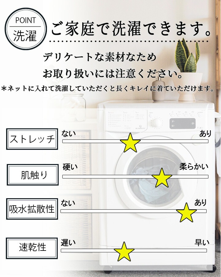 スクラブ ワコール HI708 女性用 ユニフォーム 医療用 病院 白衣 クリニック フォーク 上質 ピンク【送料無料】