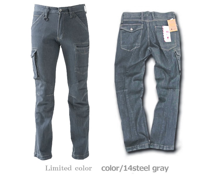 atack-worker_7252