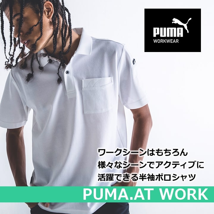 【未着用】プーマ PUMA 吸湿速乾 半袖ポロシャツ サイズS タグ付き 未着用】プーマ PUMA 吸湿速乾 半袖ポロシャツ サイズS タグ付き