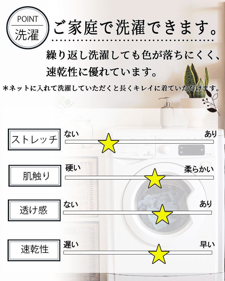 和風シャツ 長袖シャツ arbe アルベ AS-8204 男女兼用 和食 カフェ 飲食店 サービス業 制服 レストラン ユニフォーム レディース メンズ【送料無料】