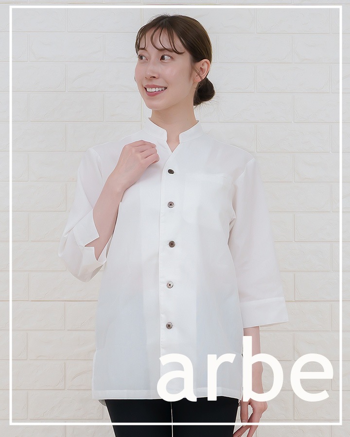 【まあ様】新品タグ付き！L’appartement OXFORD シャツ 和風シャツ 長袖シャツ arbe アルベ AS-8204 【男女兼用】和食 カフェ