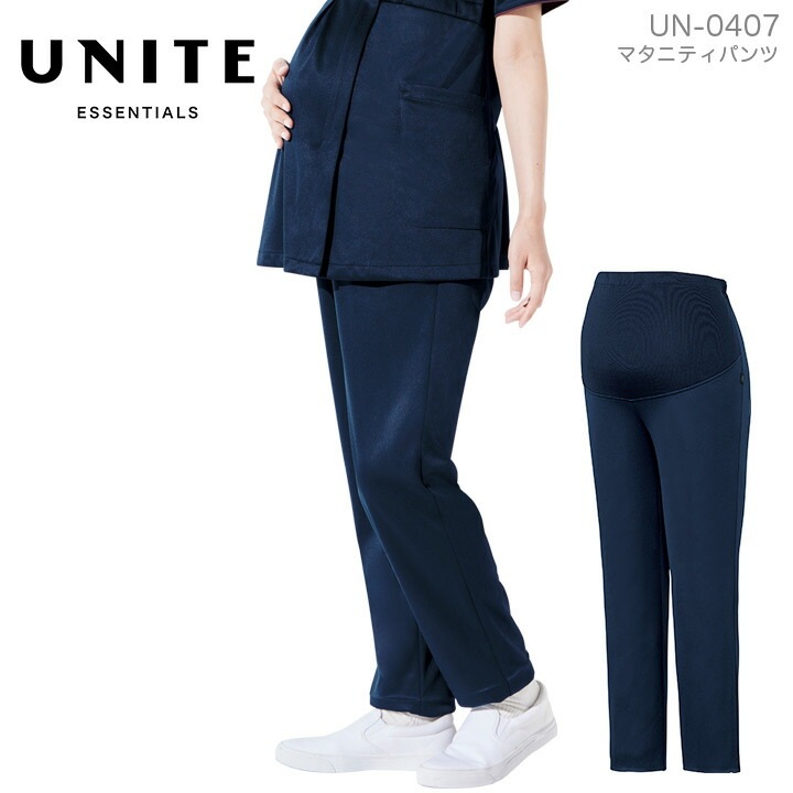 マタニティパンツ UNITE UN-0407 ズボン 医療 白衣 看護師 医師