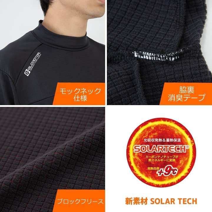 Tsuki　８０　合皮　標準 ビジネスシューズ 革靴メンズ ドレス グッドイヤーウェルト ストレート