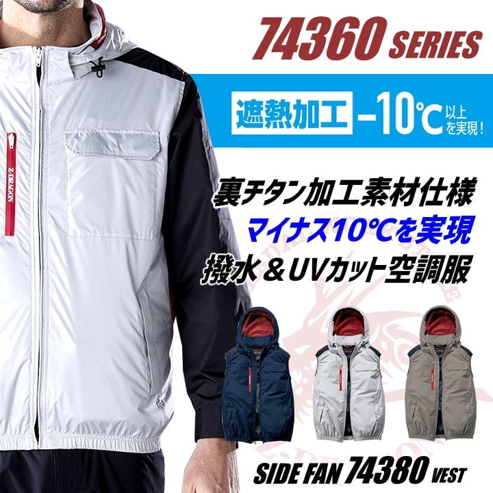 商業BL 57冊セット まとめ売り③ 商業BL 57冊と特典セット - メルカリ