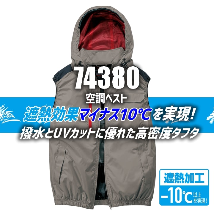 コハソッ さん専用 TD WAVE LONG SLEEVE TOP HIGH NECK TYPE - kotohayokozawa