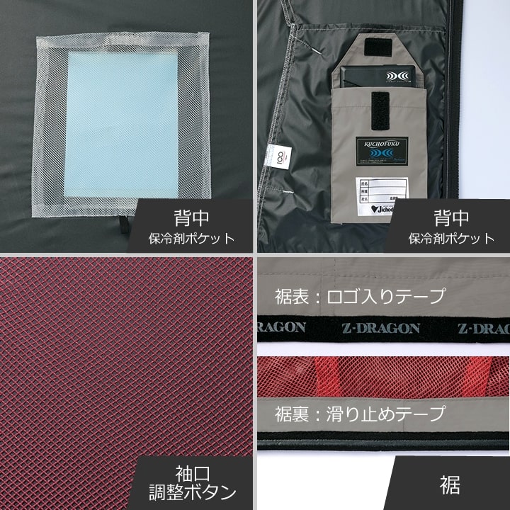 【凪】①セットアップのみ tk.TAKEO KIKUCHI セットアップ アソートセットアップ メンズ