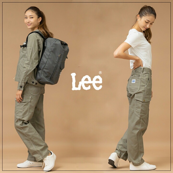 Lee カーゴパンツ 作業服 レディース ストレッチ 飲食店 サービス業 ユニフォーム カフェ 制服 作業着 ズボン Lwp ボンマックス 作業服のだるま商店 本店