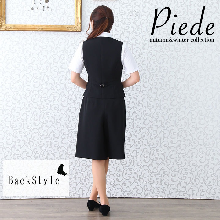 事務服 キュロットスカート スーツ hcc3500 オフィスウェア 受付 サービス ホテル レストラン 制服 アイトス