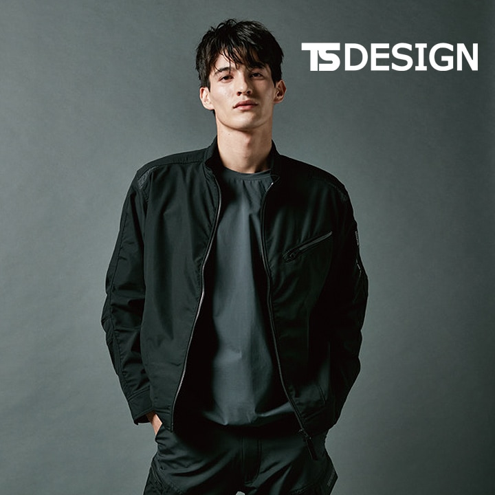 TSデザイン 作業服 長袖ジャケット ストレッチタフ ライダーワーク