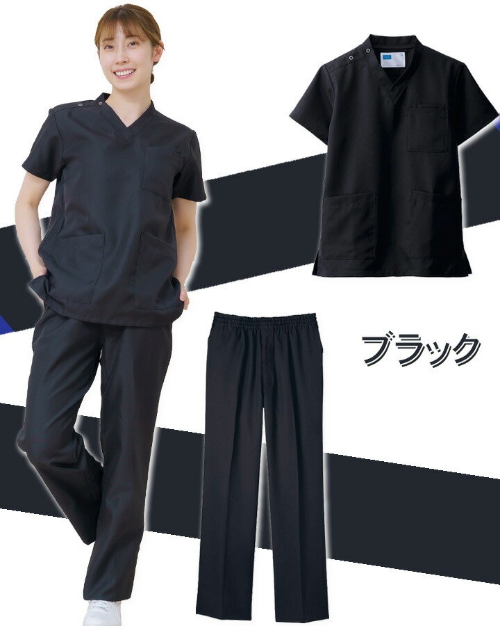即日発送】スクラブ 上下セット【上下 同色・同サイズ