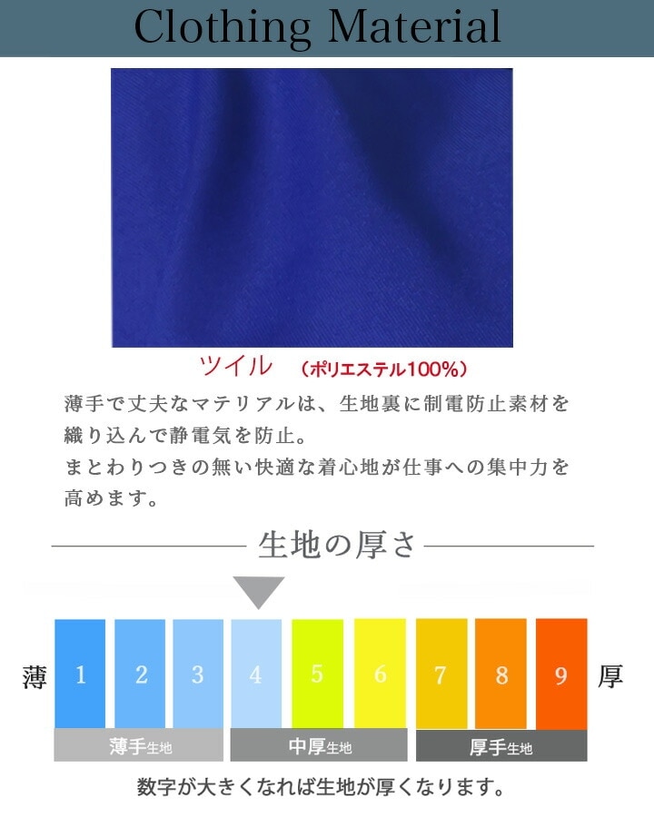 ラブプルカラー剤まとめ売り23本セット LOVEPLE COLOR（ラブプルカラー）FASHION LINE | サロン専売品