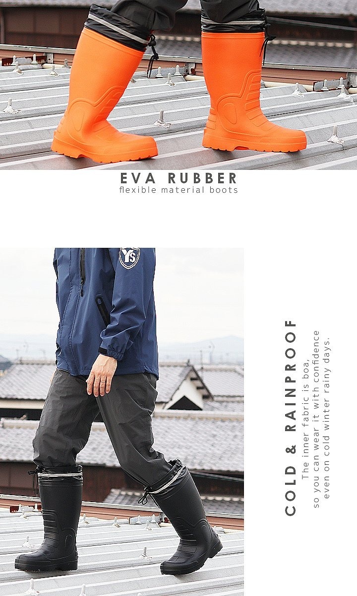 板購入の方限定　追加ブーツ　24cm 楽天市場】セーフティーブーツ N5053 軽量長編チャック 【24.5〜27.0